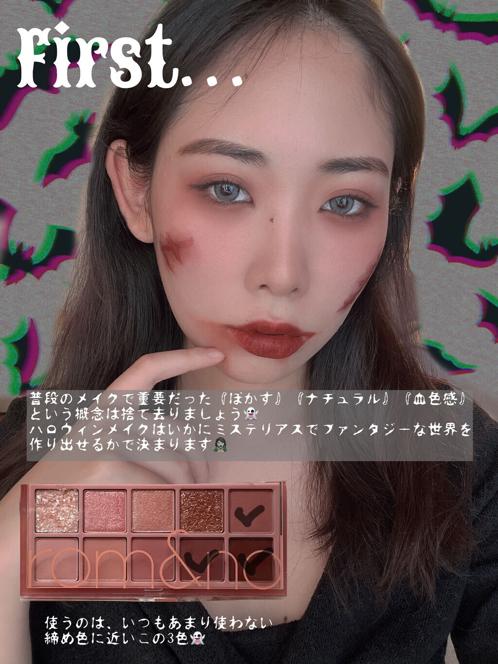 ラストベルベットティント/BBIA/リップティントを使ったクチコミ（2枚目）