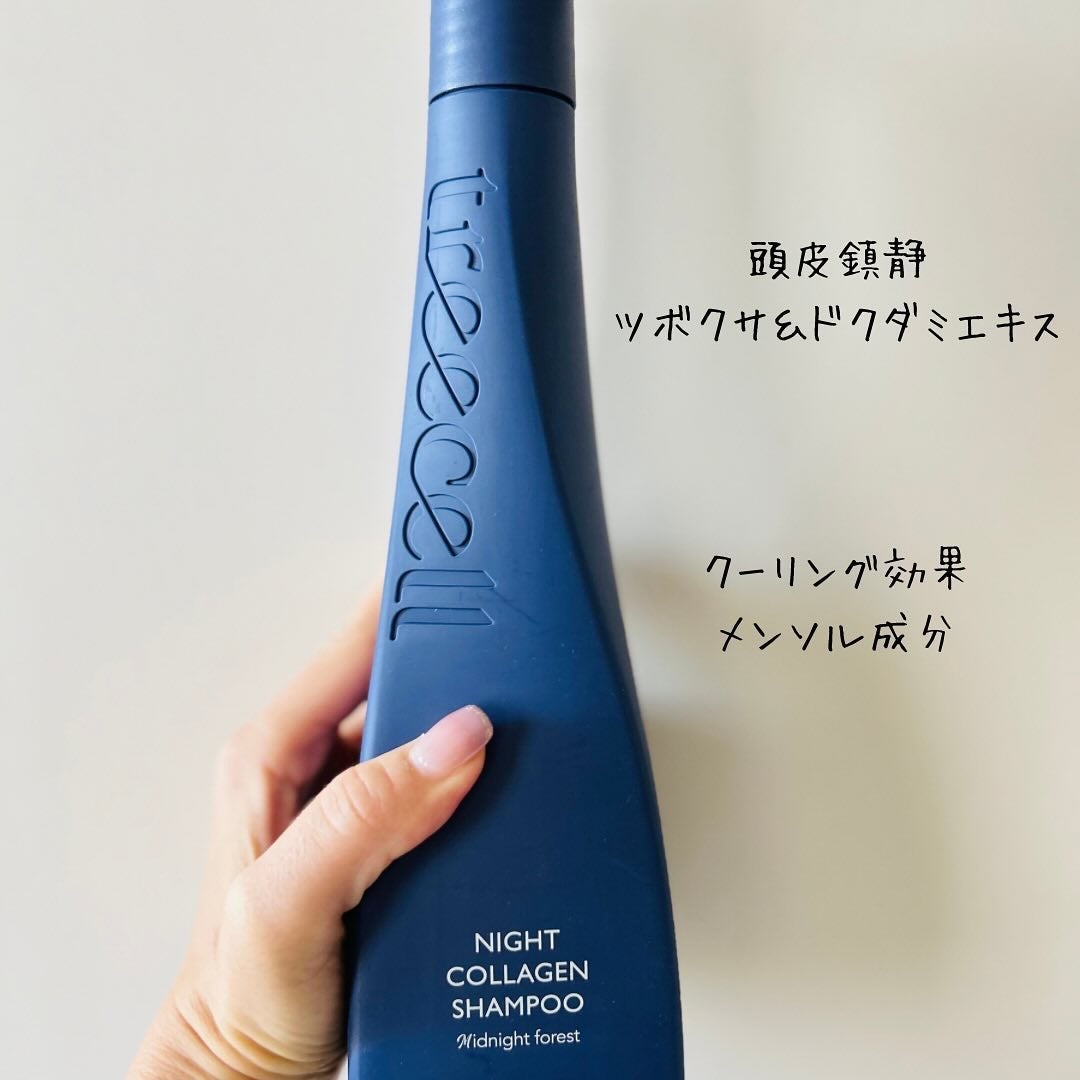 えむEMU美容編集部 on LIPS 「EMU美容編集部@otonajoshi_emuでは気分が上がる..」(2枚目)