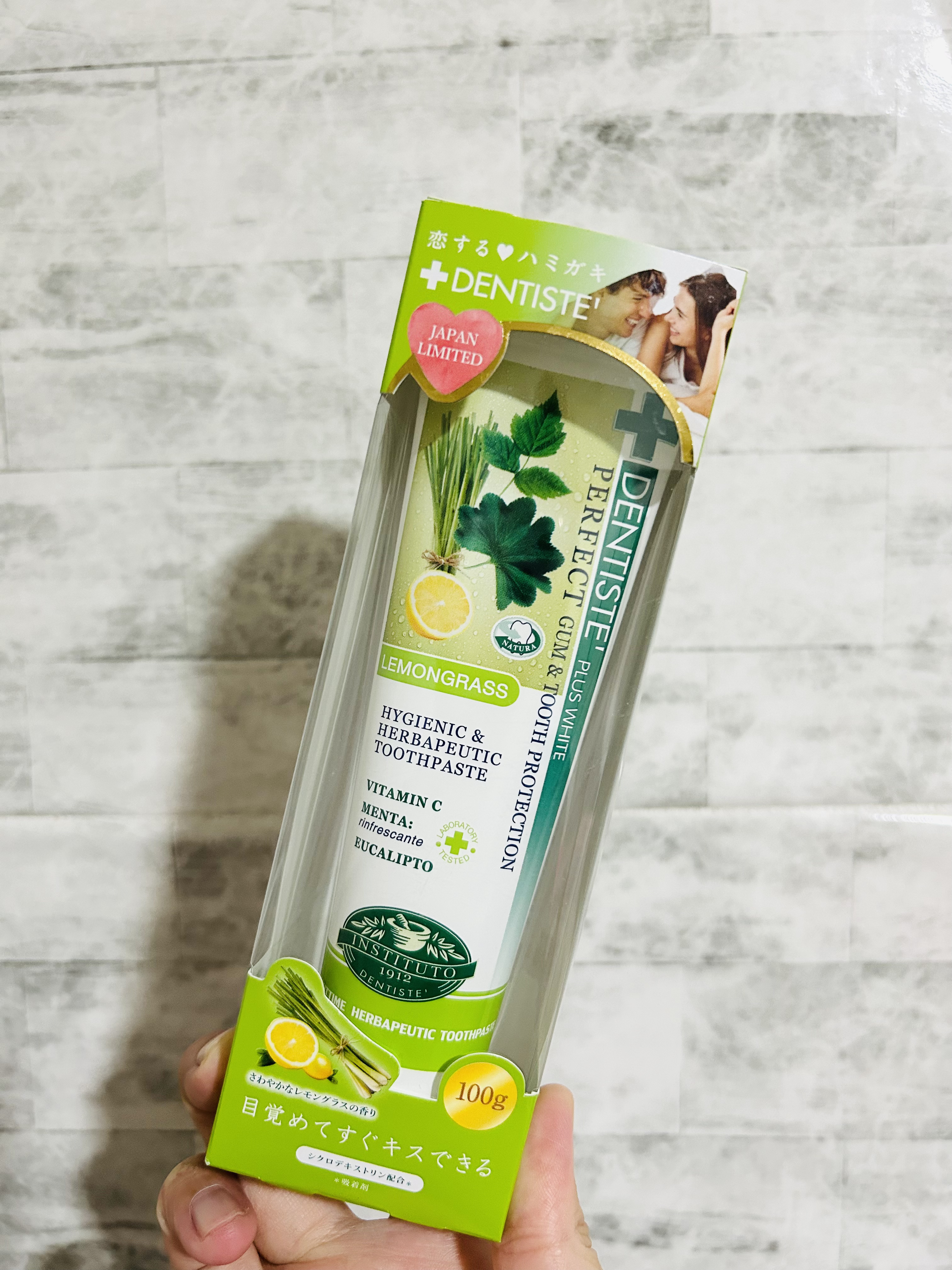 デンティス　チューブタイプ/デンティス/歯磨き粉を使ったクチコミ（2枚目）