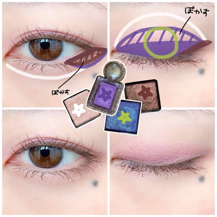 UR GLAM POWDER EYESHADOW/U R GLAM/単色アイシャドウを使ったクチコミ(3枚目)