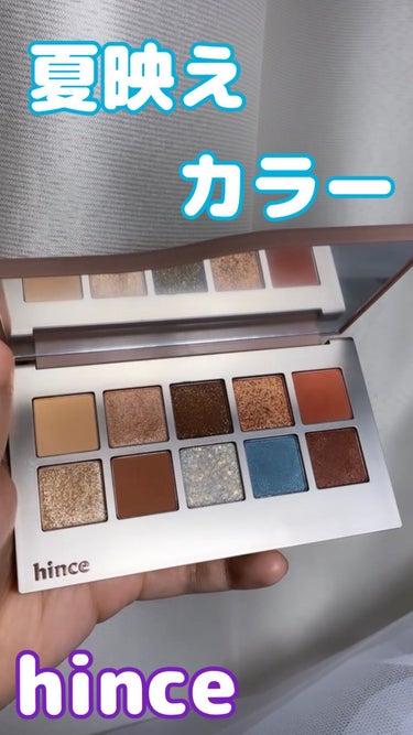 ニューデップスアイシャドウパレット/hince/パウダーアイシャドウを使ったクチコミ（1枚目）