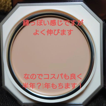 もめんどうふ on LIPS 「#買って後悔させません✼••┈┈••✼••┈┈••✼••┈┈•..」(10枚目)