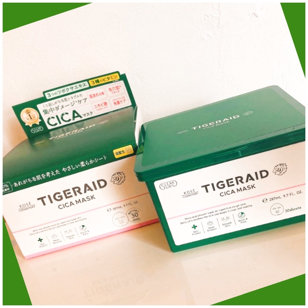 CICAリペア マスク/クリアターン/シートマスク・パックを使ったクチコミ(1枚目)