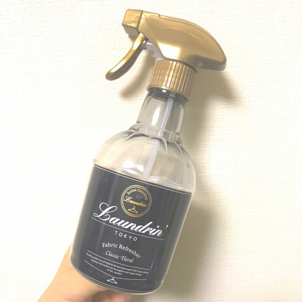 ファブリックミスト クラシックフローラル/ランドリン/ファブリックミストを使ったクチコミ(1枚目)