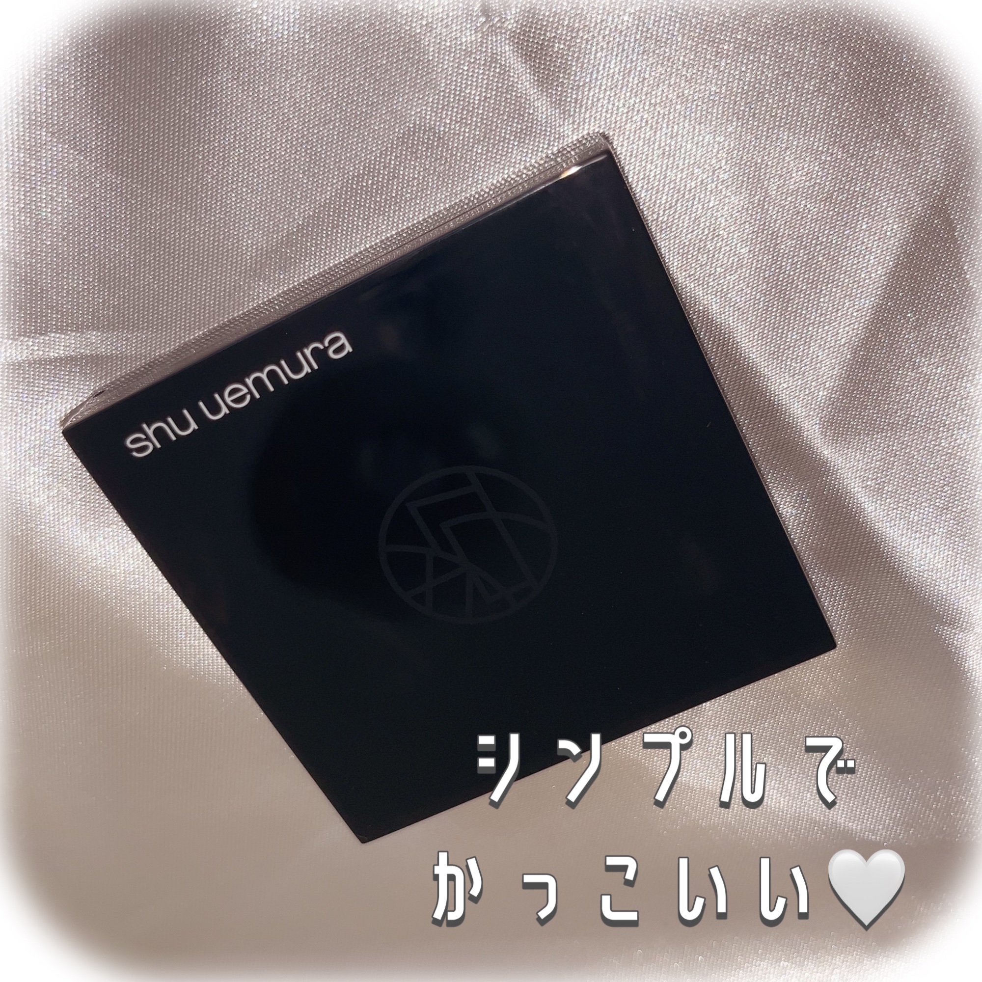 アイスカルプト/shu uemura/アイシャドウパレットを使ったクチコミ（2枚目）