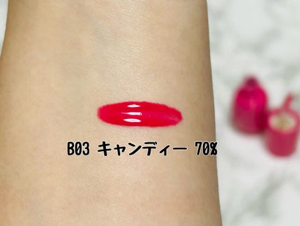 フィー 3Dボリューミンググロス B03 キャンディー 70%/fwee/リップグロスを使ったクチコミ(3枚目)