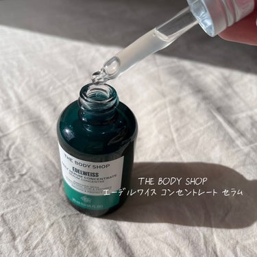 EDW コンセントレート セラム/THE BODY SHOP/美容液を使ったクチコミ（2枚目）