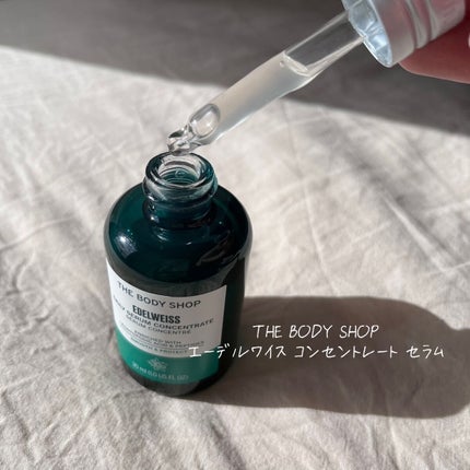 EDW コンセントレート セラム/THE BODY SHOP/美容液を使ったクチコミ(2枚目)