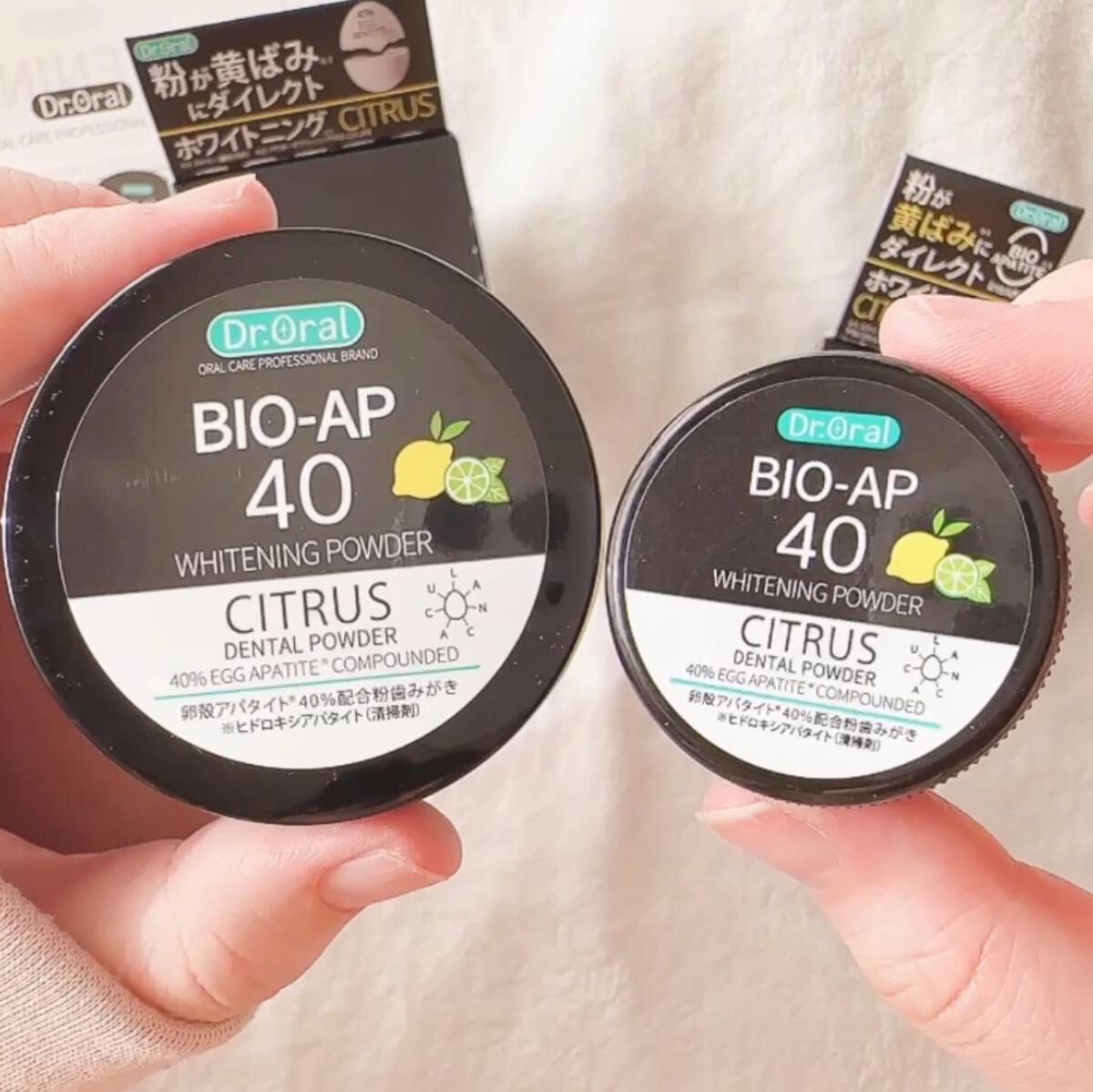 ホワイトニングパウダー シトラスL(レモン&ライム)/Dr.Oral/歯磨き粉を使ったクチコミ（3枚目）