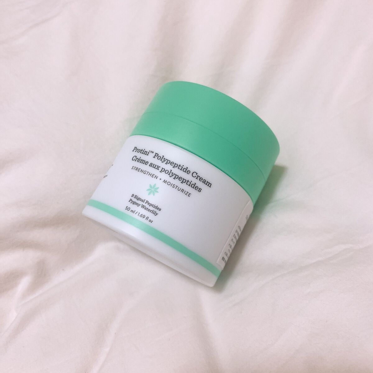 プロティニ ポリペプチド クリーム/Drunk Elephant/フェイスクリームを使ったクチコミ（2枚目）