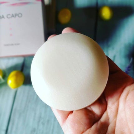 モイスチャーソープ/DA CAPO/洗顔石鹸を使ったクチコミ(2枚目)
