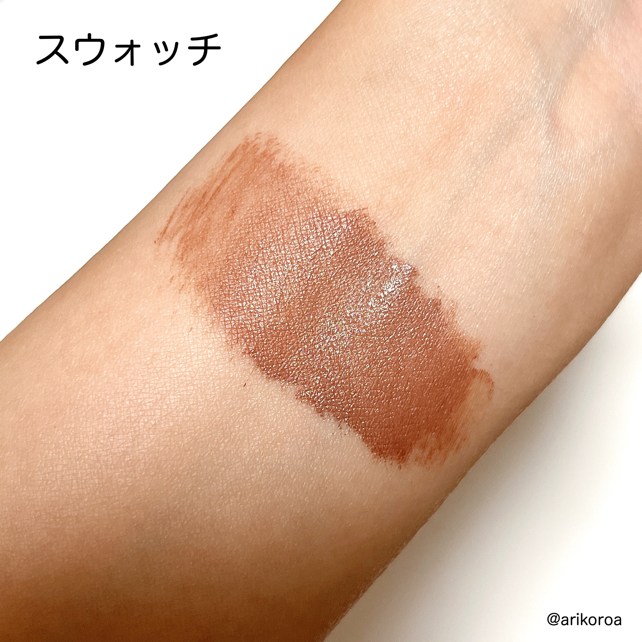 カラーリングアイブロウ 53 ココアブラウン/ヘビーローテーション/眉マスカラを使ったクチコミ（3枚目）