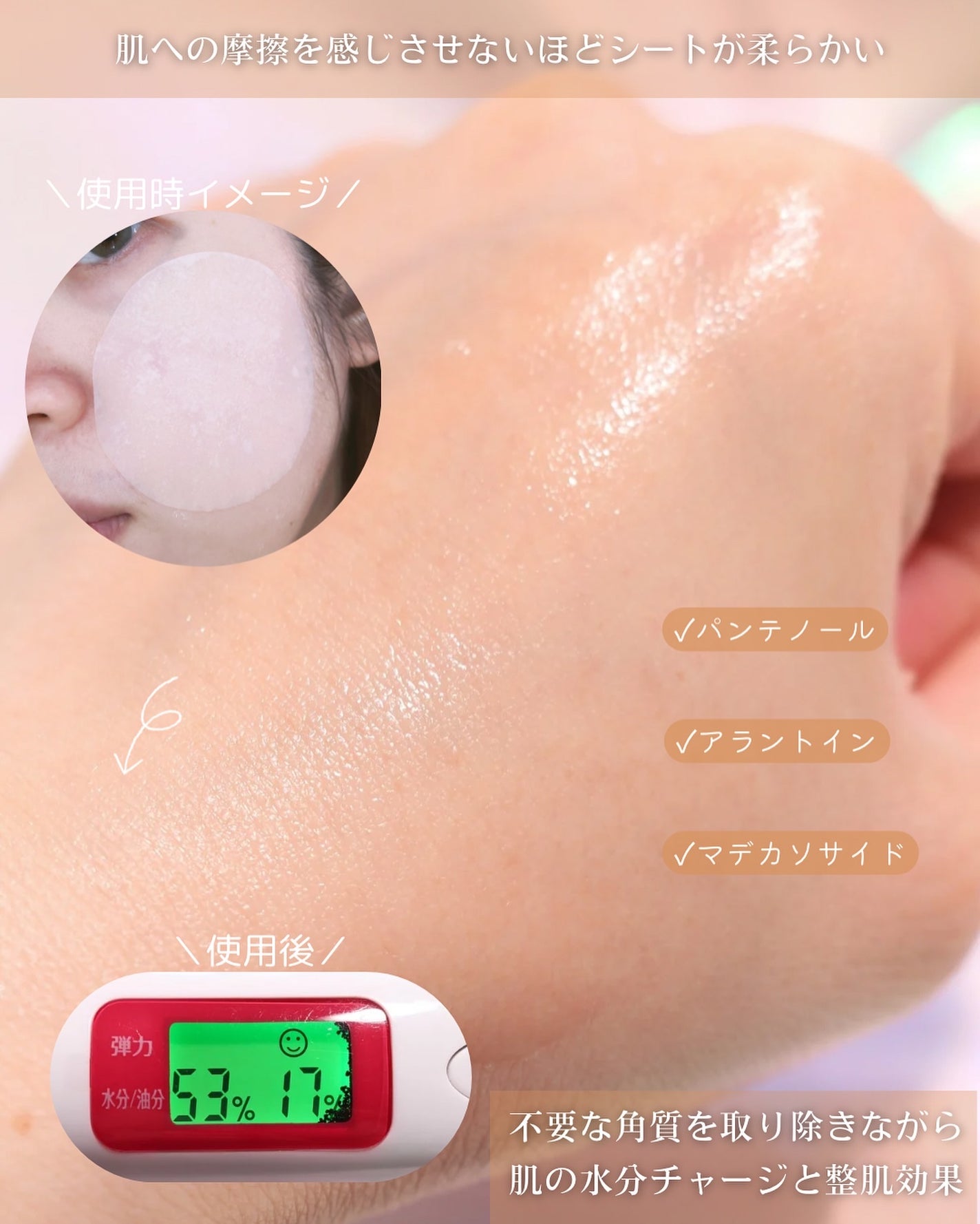 アビブ グルタチオンソームダークスポットセラムビタドロップ/Abib /美容液を使ったクチコミ(8枚目)