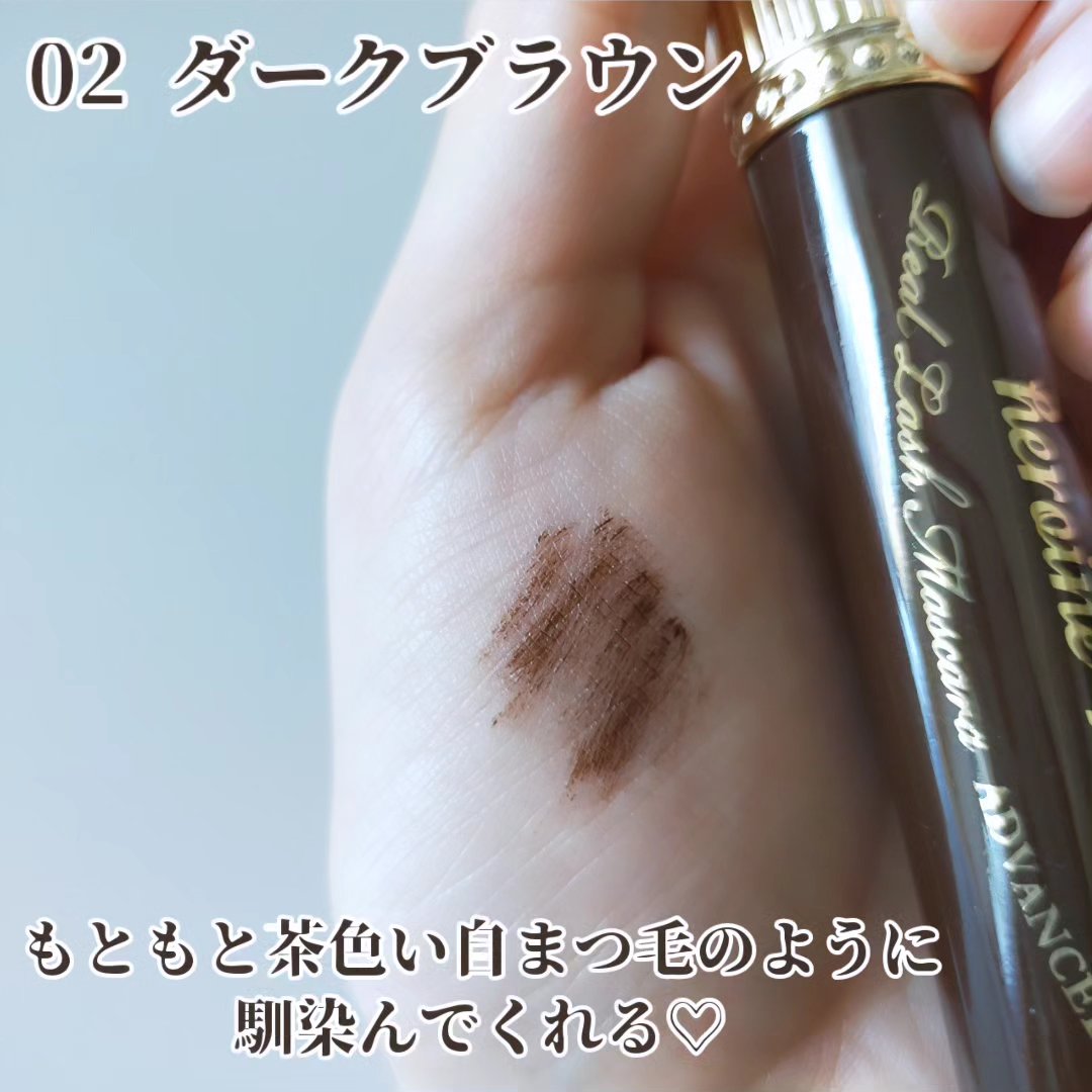 ヒロインメイク リアルラッシュマスカラ アドバンストフィルム/ヒロインメイク/マスカラを使ったクチコミ（3枚目）