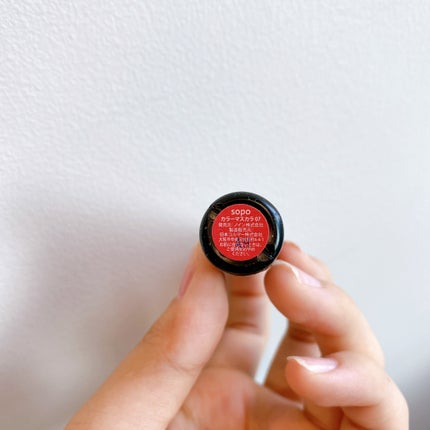 カラーマスカラ/sopo/マスカラを使ったクチコミ(7枚目)