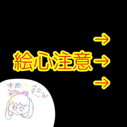 èªå·±ç޹ä»/éè«/ãã®ä»ã䜿ã£ãã¯ãã³ãïŒ2æç®ïŒ