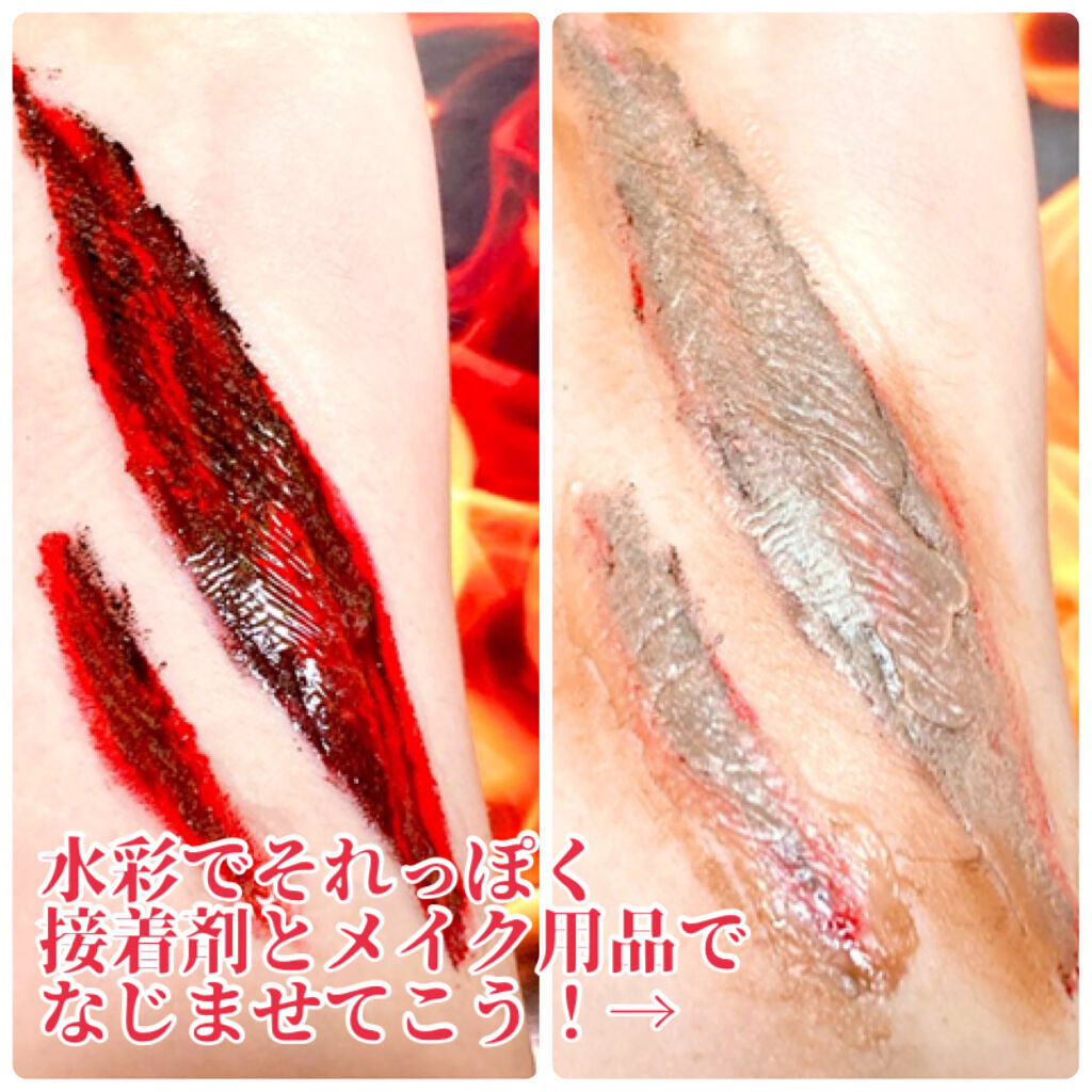 シェーディングパウダー/キャンメイク/シェーディングを使ったクチコミ（2枚目）