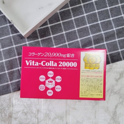 ビタコラ20000/ロアコスモ/美容ドリンクを使ったクチコミ(5枚目)