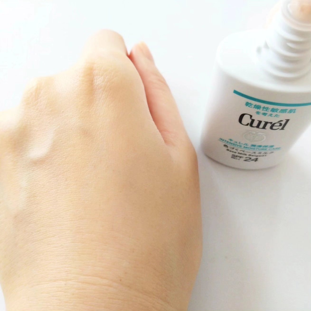潤浸保湿 色づくベースミルク /キュレル/日焼け止めミルクを使ったクチコミ（3枚目）