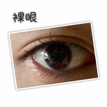 TOPARDS 1day/TOPARDS/ワンデー(1DAY)カラコンを使ったクチコミ(2枚目)