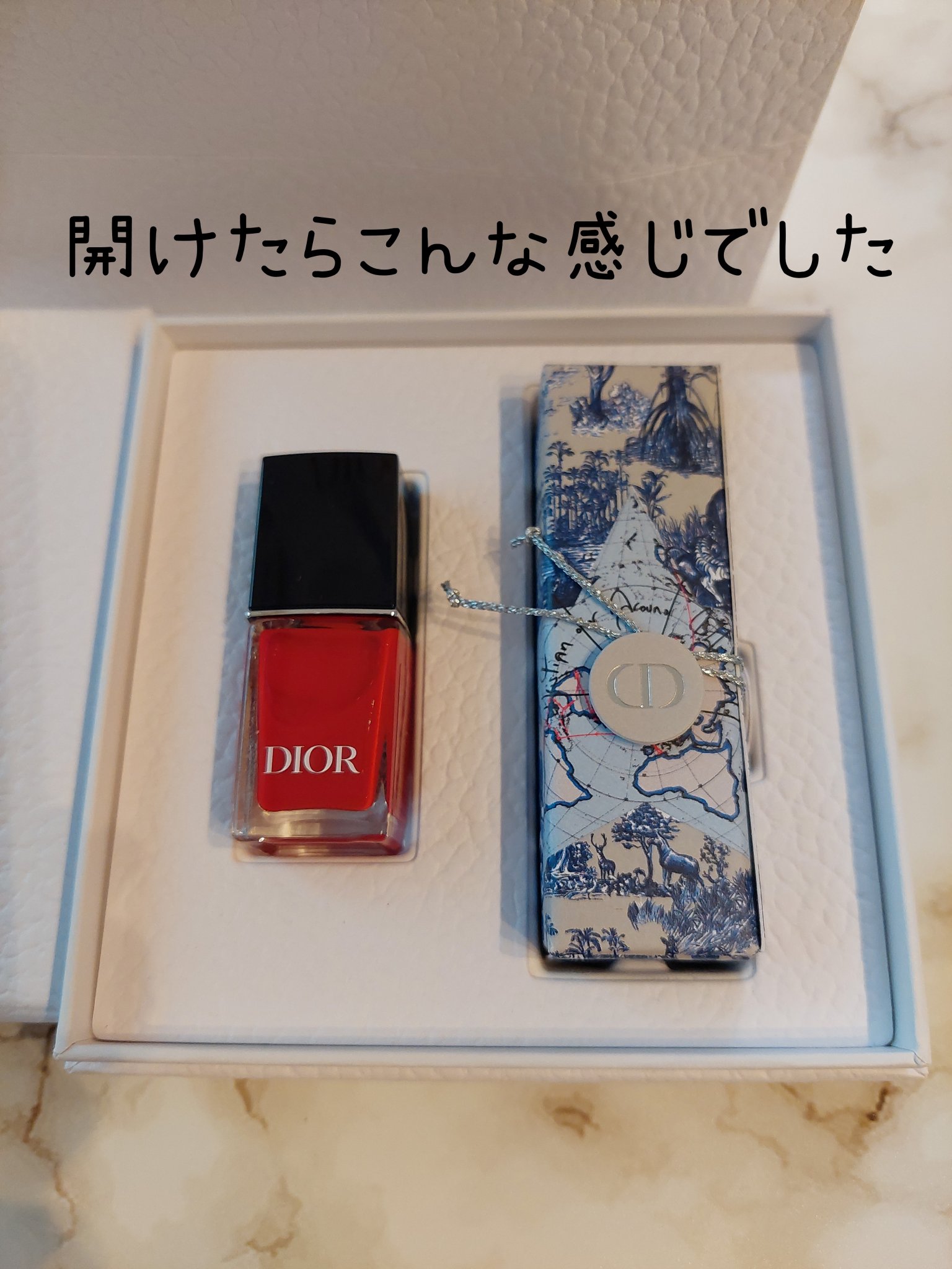 バースデープレゼント/Dior/その他を使ったクチコミ（2枚目）