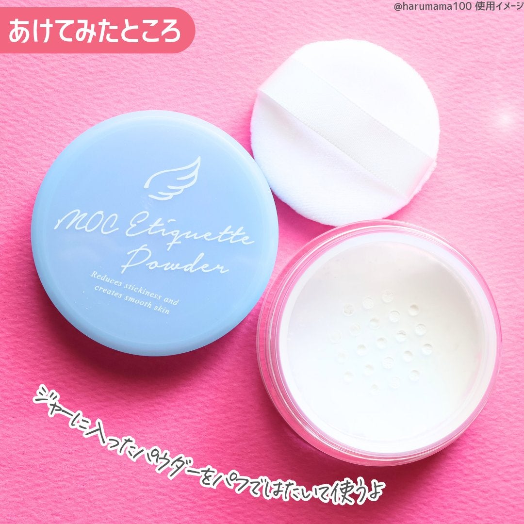 MOC エチケットパウダー/MOC/デオドラント・制汗剤を使ったクチコミ(3枚目)
