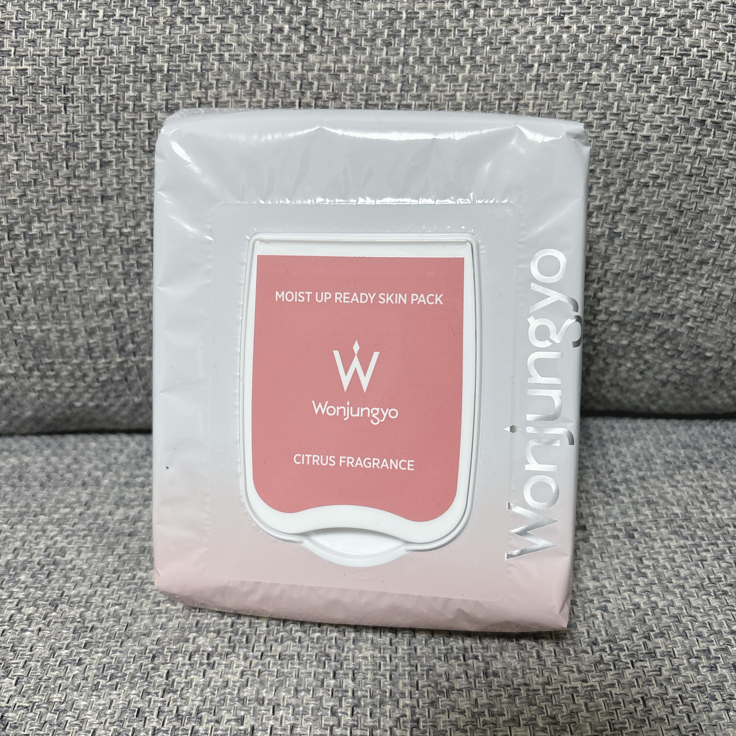 ウォンジョンヨ モイストアップレディスキンパック N/Wonjungyo/シートマスク・パックを使ったクチコミ（1枚目）