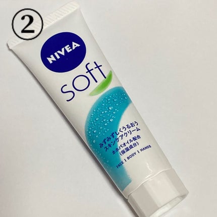 ビューティーチャージ ナイトスペリア/アトリックス/ハンドクリームを使ったクチコミ(4枚目)