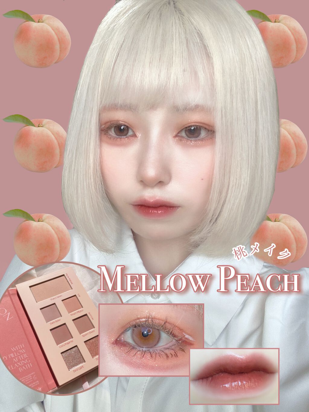 2021 F/Wルックブックパレット/espoir/アイシャドウパレットを使ったクチコミ（1枚目）