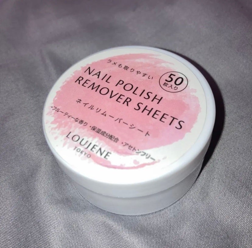 LJ ネイルリムーバーシート/セリア/除光液を使ったクチコミ(1枚目)