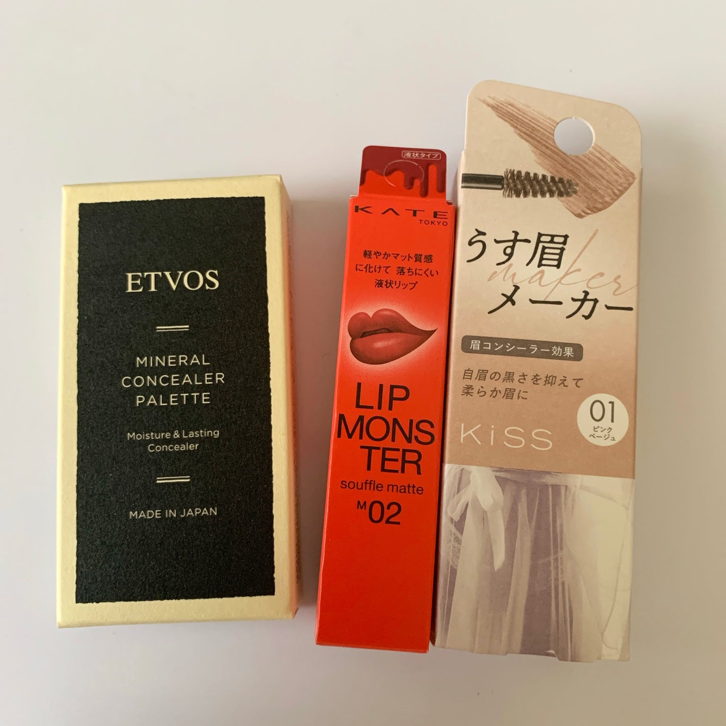 ミネラルコンシーラーパレット/エトヴォス/パレットコンシーラーを使ったクチコミ(1枚目)