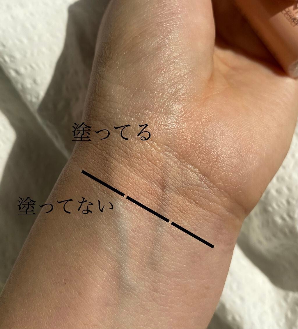 ストレッチコンシーラー/CEZANNE/リキッドコンシーラーを使ったクチコミ(4枚目)