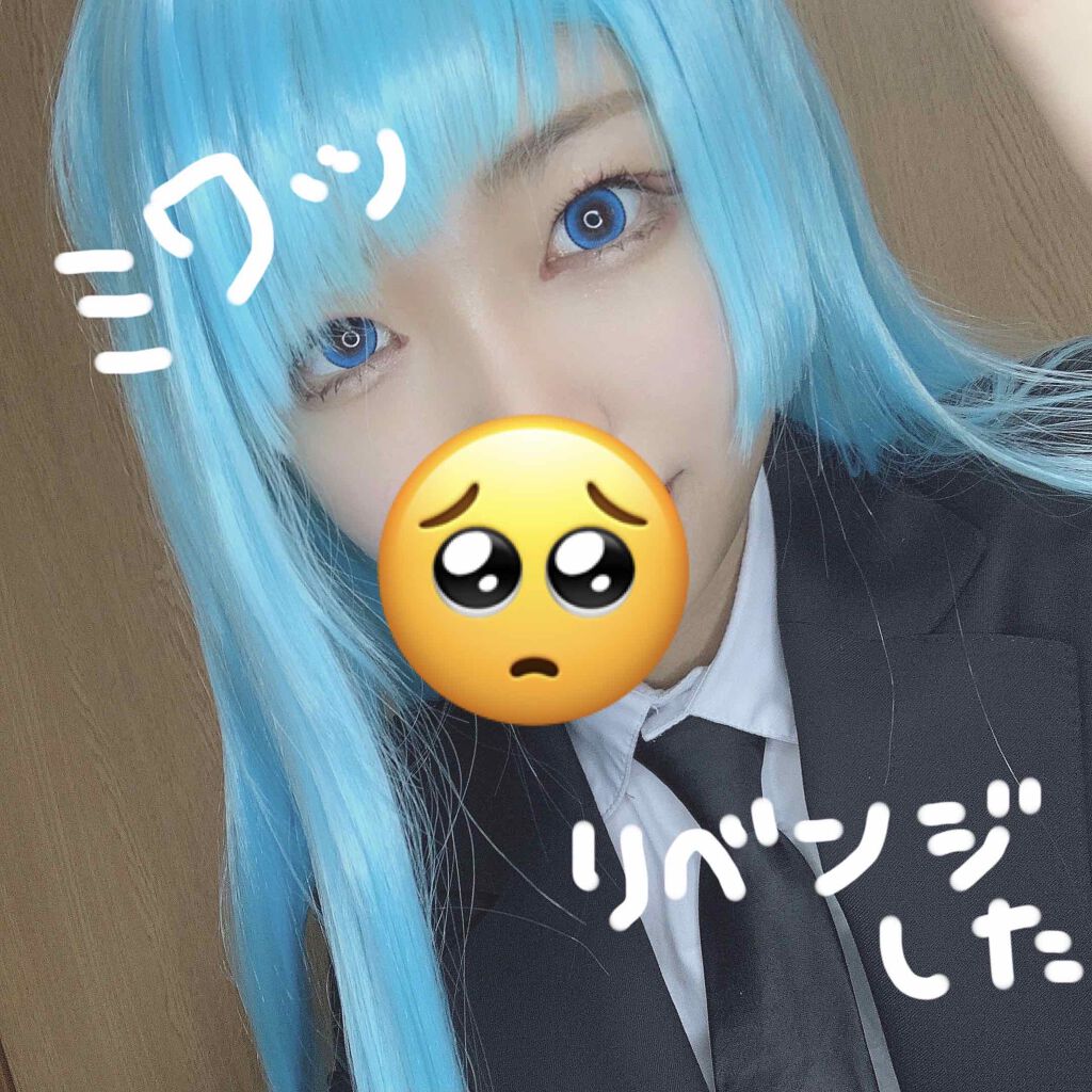 クイックラッシュカーラー/キャンメイク/マスカラ下地を使ったクチコミ（1枚目）