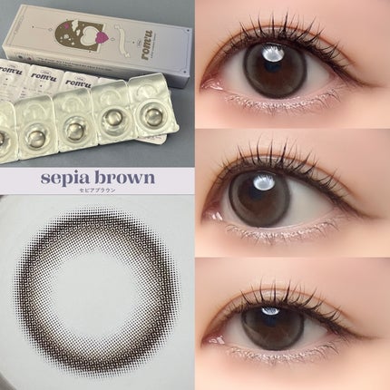 rom’u(ロミュ) 1day episode01/rom'u/ワンデー(1DAY)カラコンを使ったクチコミ(6枚目)