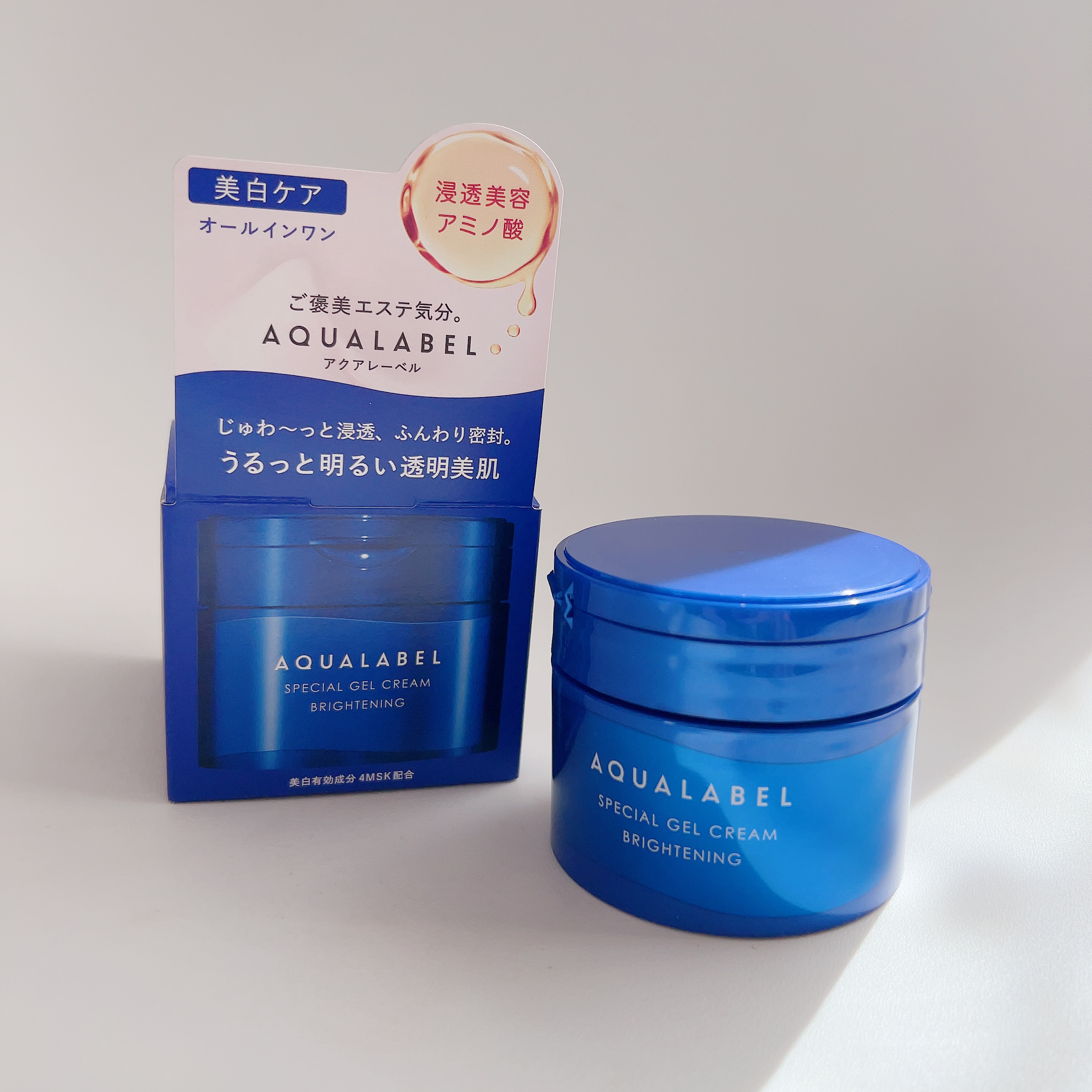 スペシャルジェルクリーム EX （ブライトニング） /アクアレーベル/オールインワン化粧品を使ったクチコミ（1枚目）