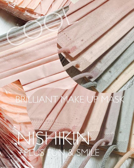 ブリリアントマスク/NISHIKIN/マスクを使ったクチコミ(1枚目)