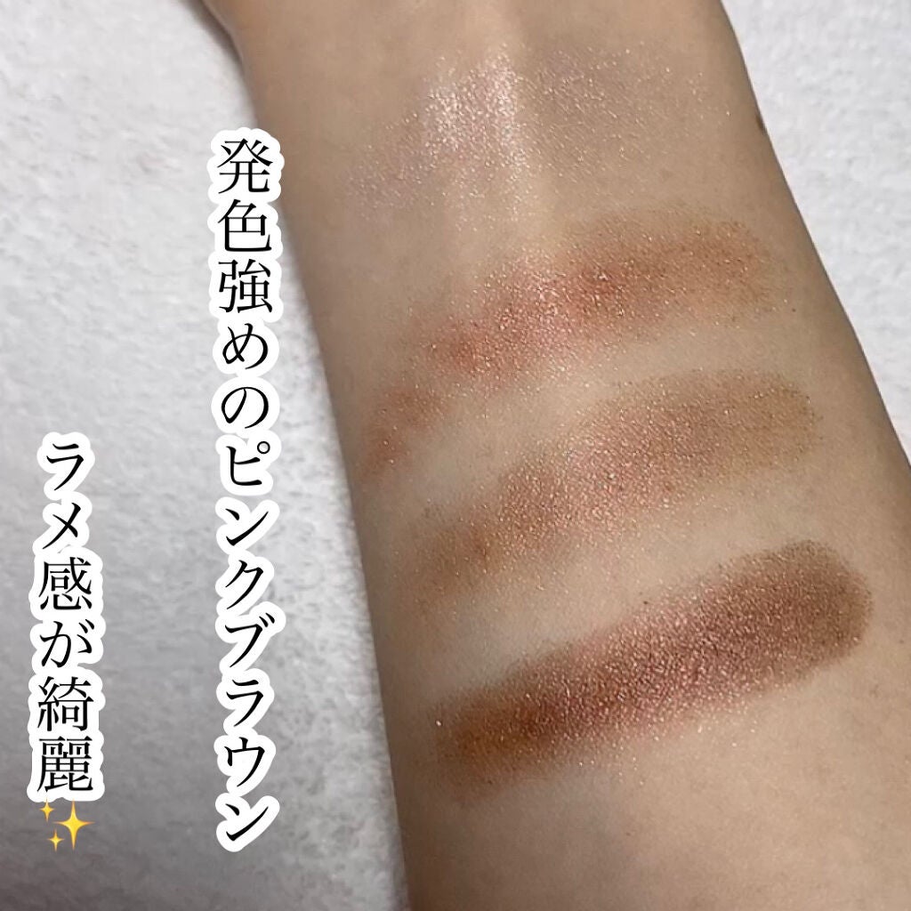 シルキースフレアイズ/キャンメイク/アイシャドウパレットを使ったクチコミ(7枚目)