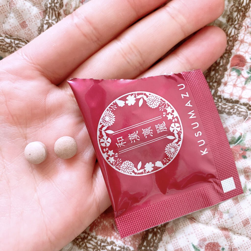和漢凛麗(KUSUMAZU)/日本第一製薬/健康サプリメントを使ったクチコミ（2枚目）