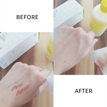 アイムユアヒーロー/SISI/クレンジングウォーターを使ったクチコミ(4枚目)