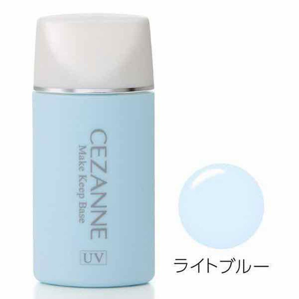 皮脂テカリ防止下地/CEZANNE/化粧下地を使ったクチコミ（2枚目）