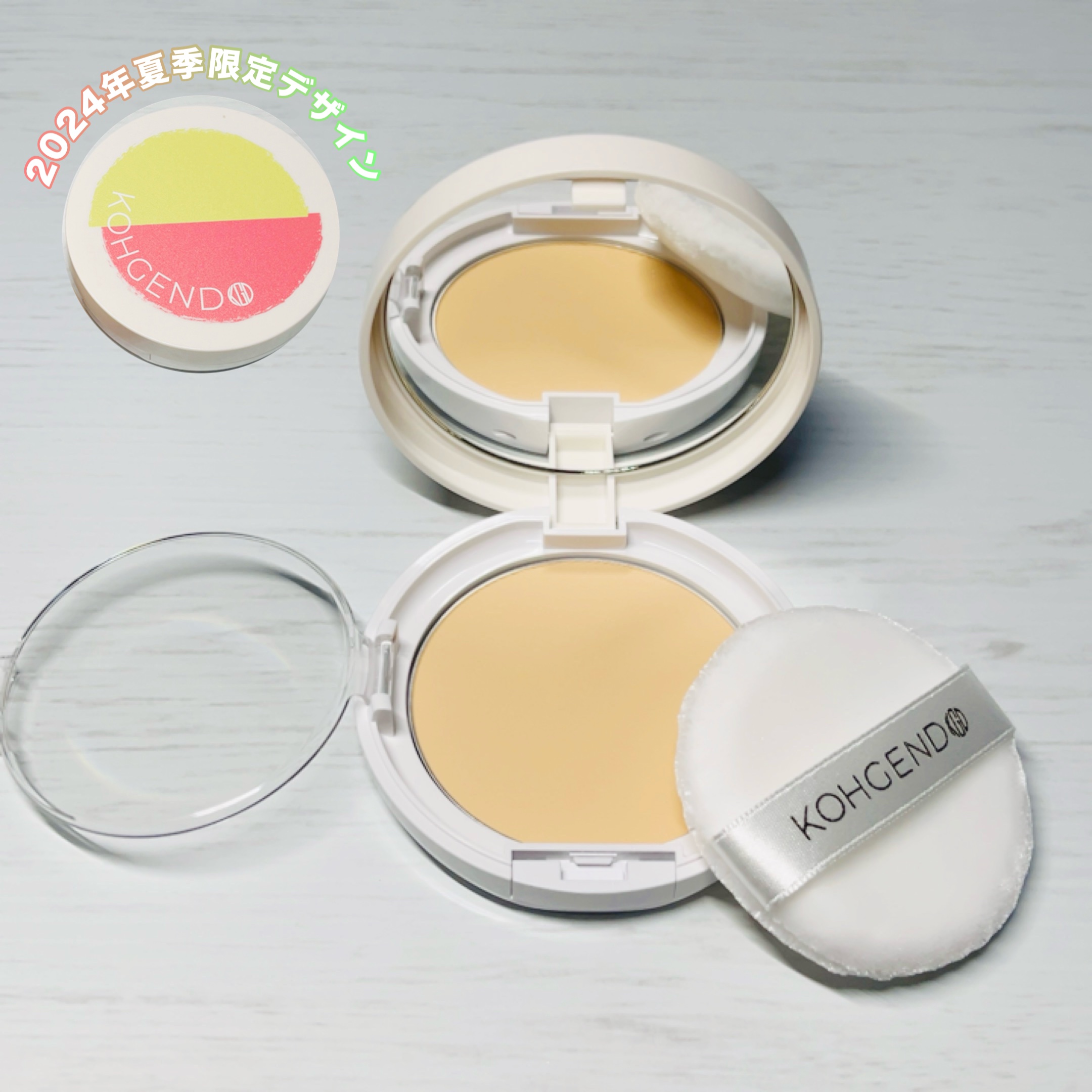 マイファンスィー UVプレストパウダー/Koh Gen Do/プレストパウダーを使ったクチコミ（3枚目）