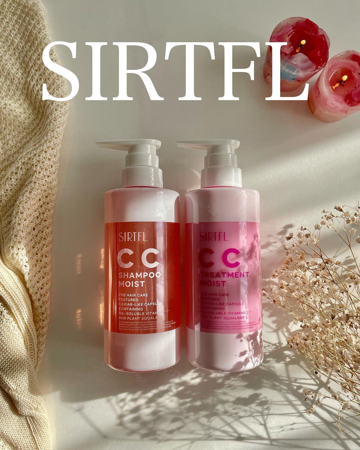 SIRTFL CC シャンプーモイスト/トリートメントモイスト/SIRTFL/市販シャンプーを使ったクチコミ（1枚目）