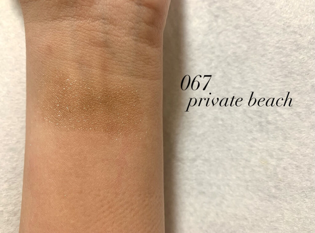 アディクション ザ アイシャドウ/ADDICTION/単色アイシャドウを使ったクチコミ（2枚目）