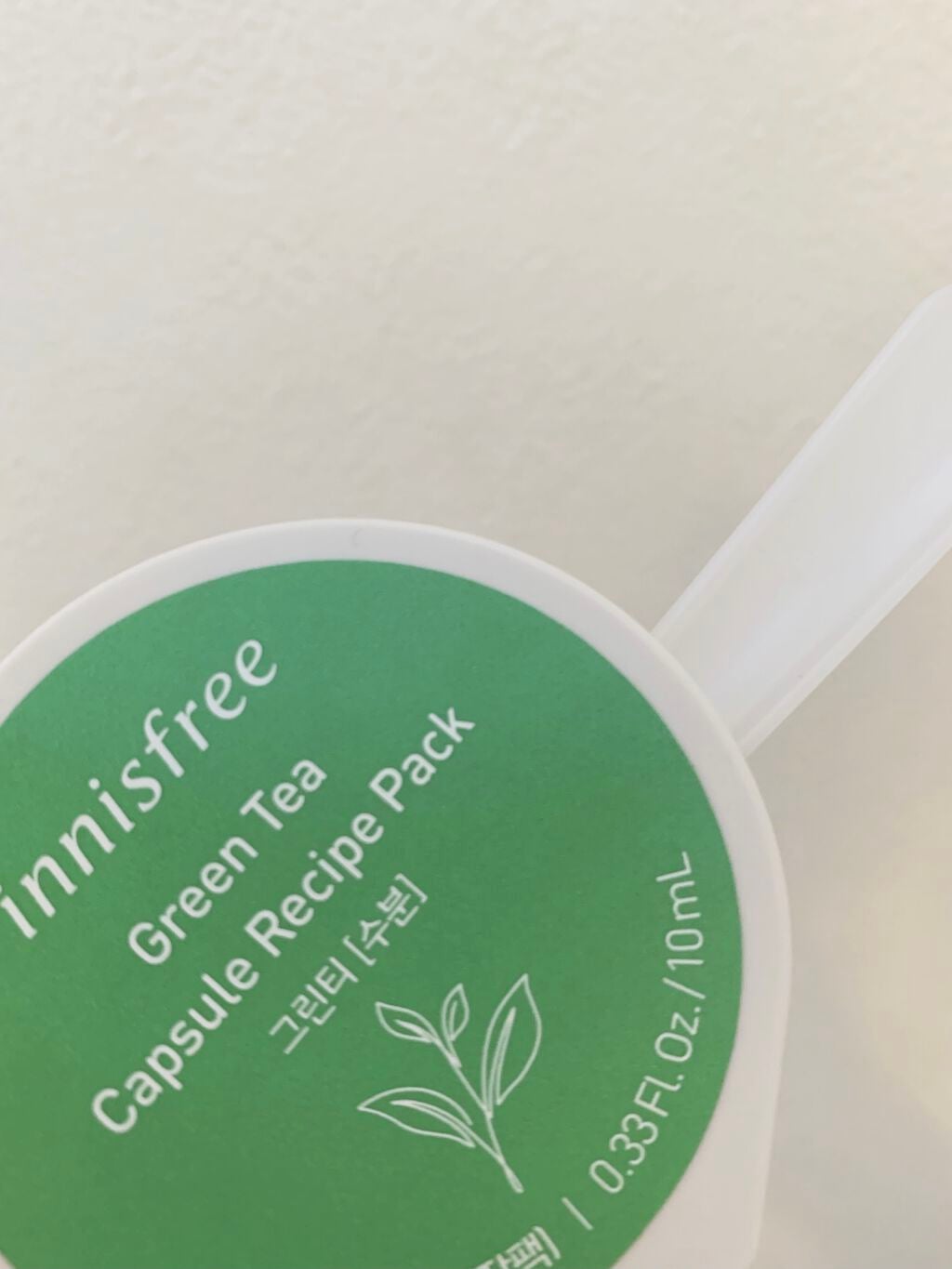 カプセルレシピパック N GT/innisfree/洗い流すパック・マスクを使ったクチコミ(1枚目)