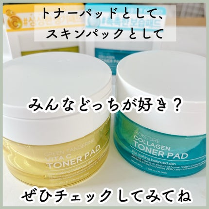 エミリー@フォロバ100 on LIPS 「・・テンゼロトナーパッド(70枚入り)モイスチャーコラーゲング..」(6枚目)