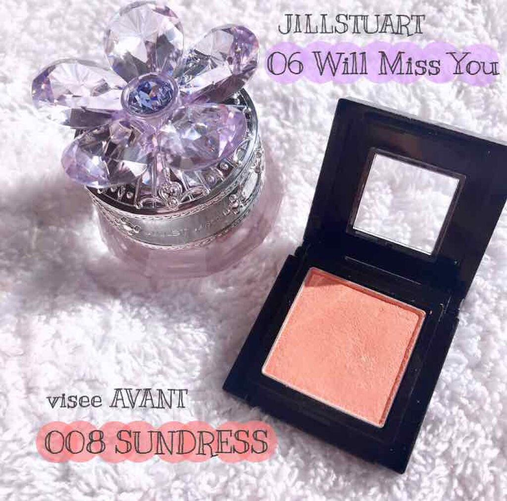 ヴィセ アヴァン シングルアイカラー/Visée/単色アイシャドウを使ったクチコミ（1枚目）