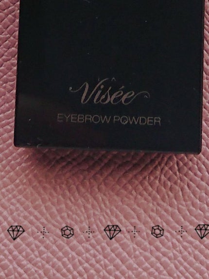 ヴィセ リシェ アイブロウパウダー/Visée/パウダーアイブロウを使ったクチコミ(4枚目)