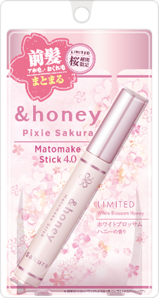 アンドハニー サクラ マトメイク スティック4.0 &honey
