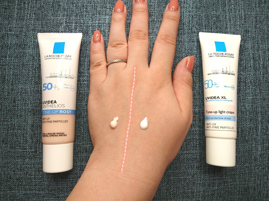 UVイデア XL プロテクショントーンアップ/ラ ロッシュ ポゼ/日焼け止めクリームを使ったクチコミ(2枚目)