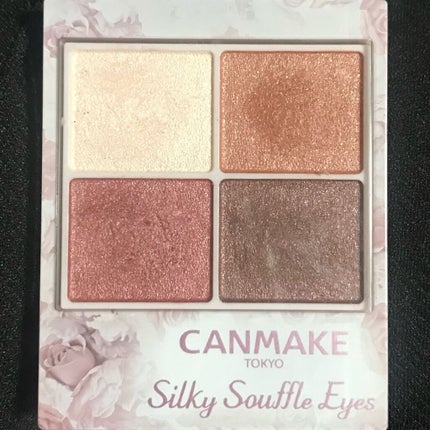 スムースリキッドアイライナー スーパーキープ/ヒロインメイク/リキッドアイライナーを使ったクチコミ(4枚目)